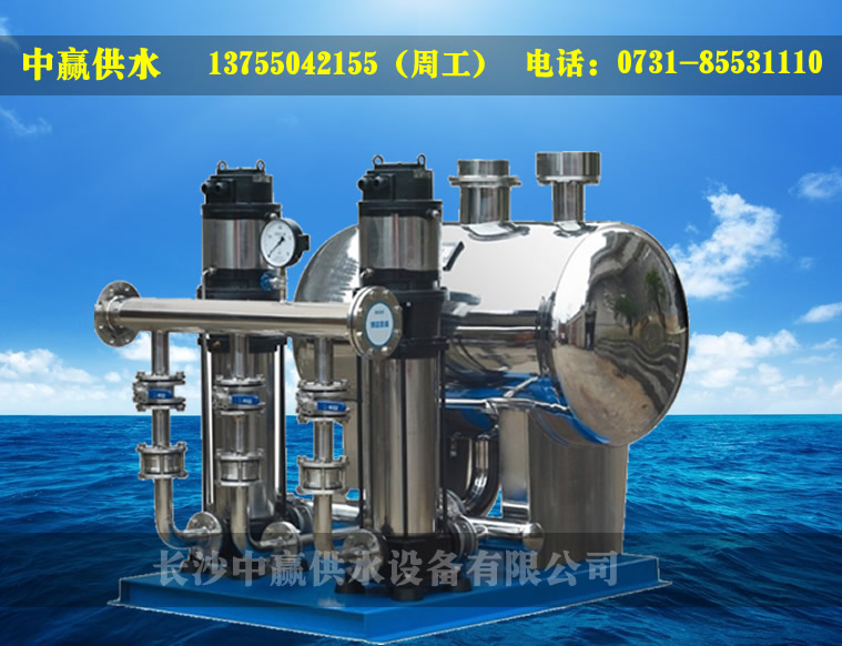 AKKG系列接力型高層建筑專用給水設備節能好助手 AKKG系列接力型高層建筑專用給水設備節能好助手