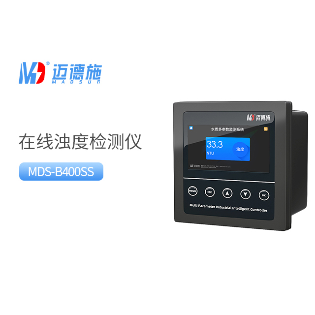 濁度偏高的處理方法及濁度檢測(cè)方法.jpg 濁度偏高的處理方法及濁度檢測(cè)方法.jpg