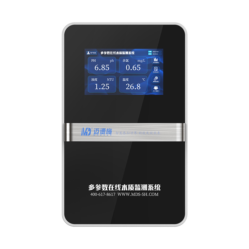 廢水在線監(jiān)測設備.jpg 廢水在線監(jiān)測設備.jpg